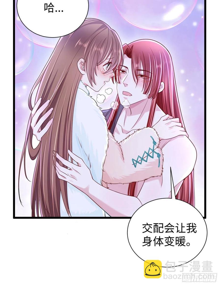 第260话(1/2)-第265话