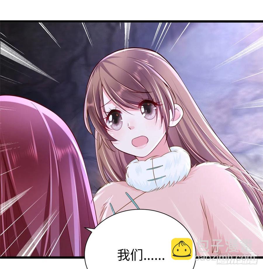 第260话(1/2)-第265话
