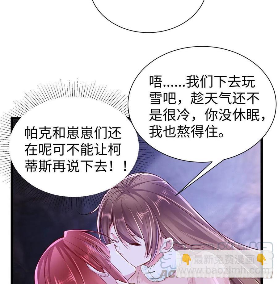 第260话(1/2)-第265话