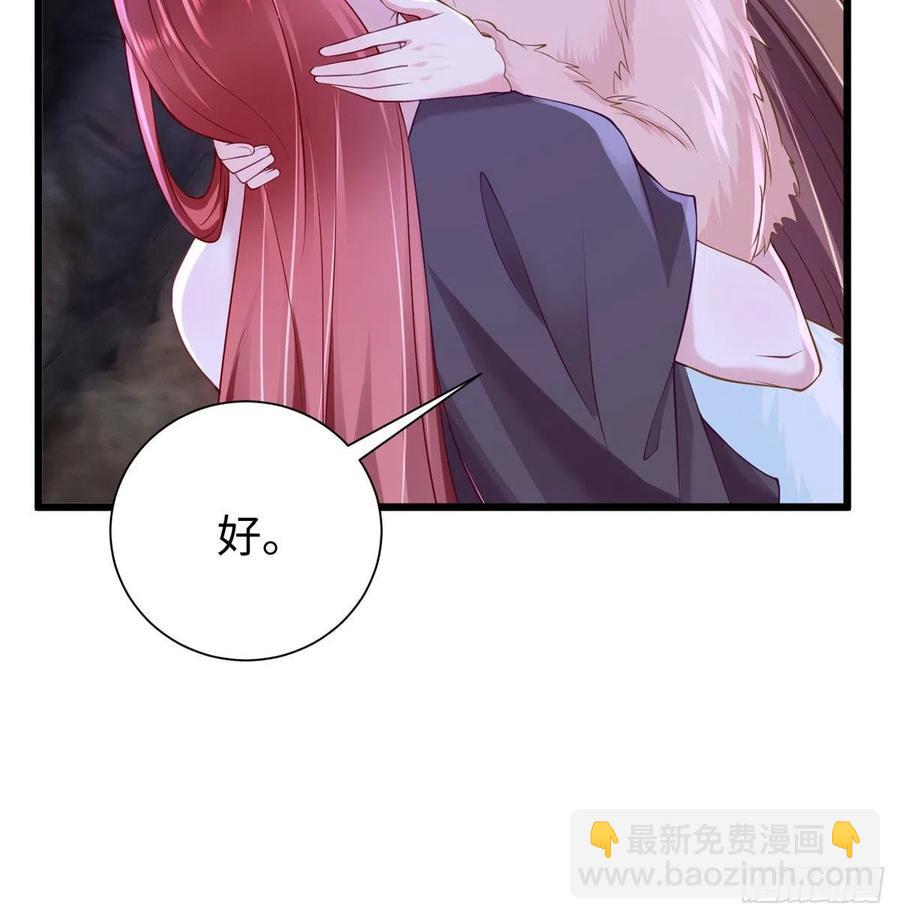 第260话(1/2)-第265话
