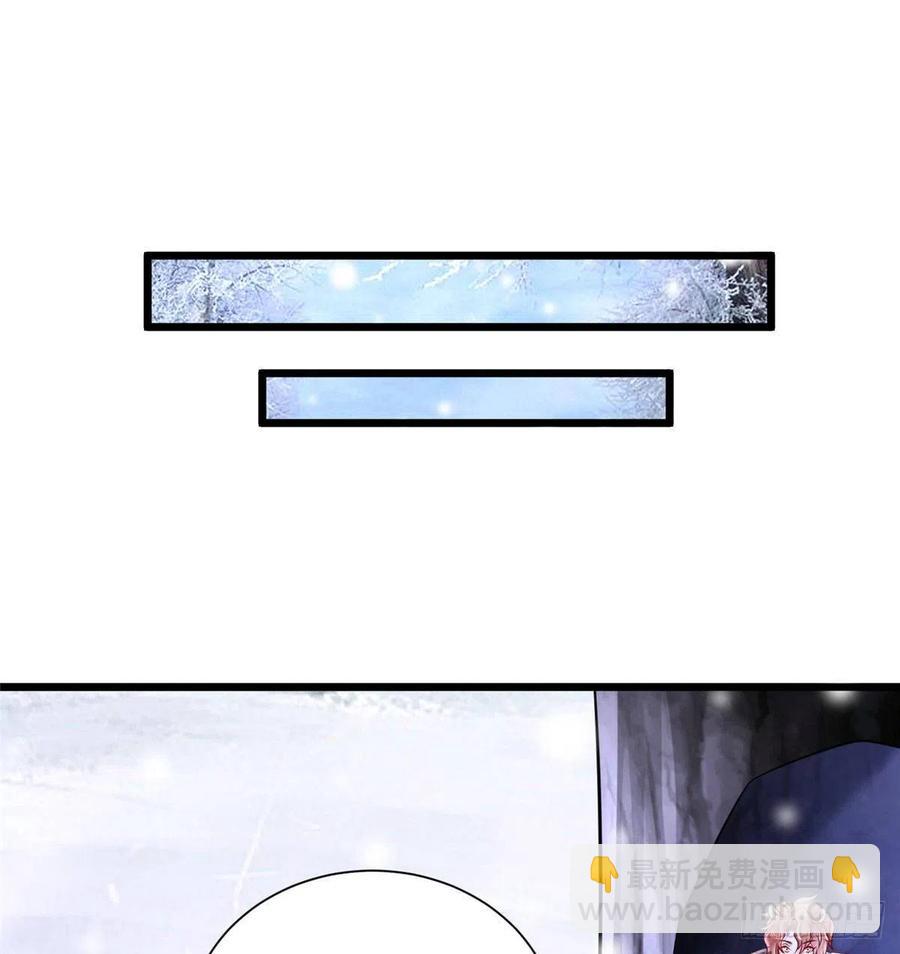 第260话(1/2)-第265话