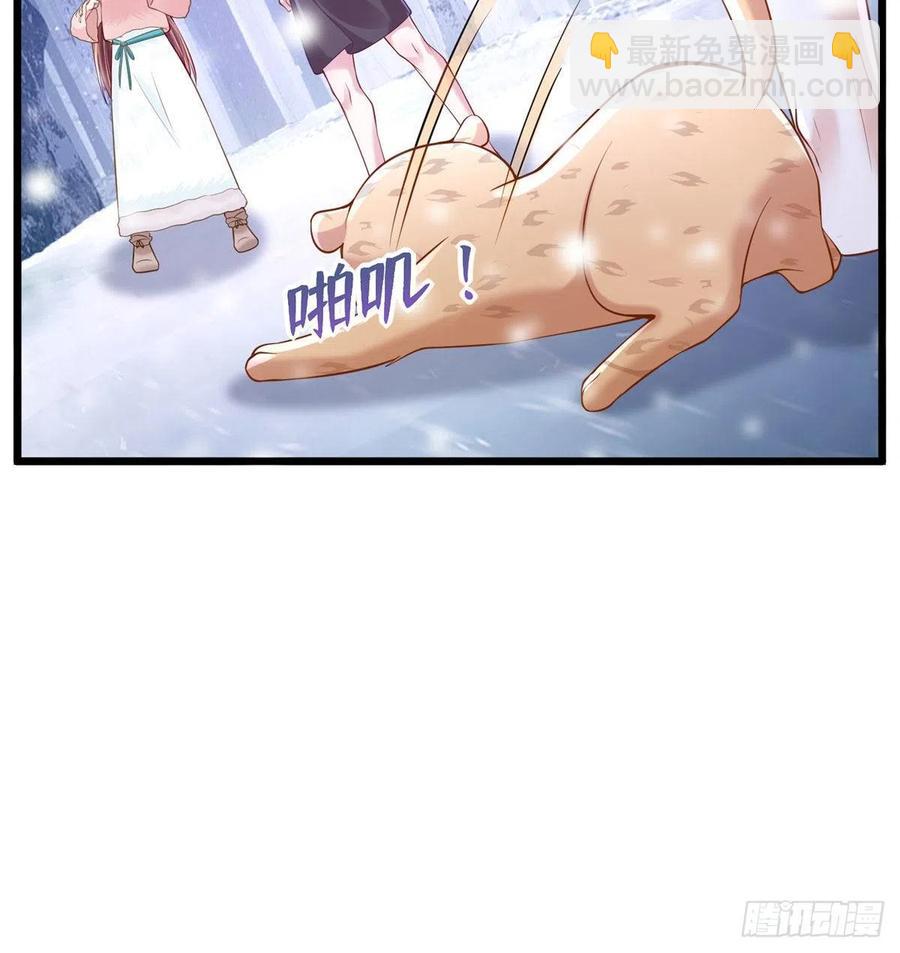 第260话(1/2)-第265话