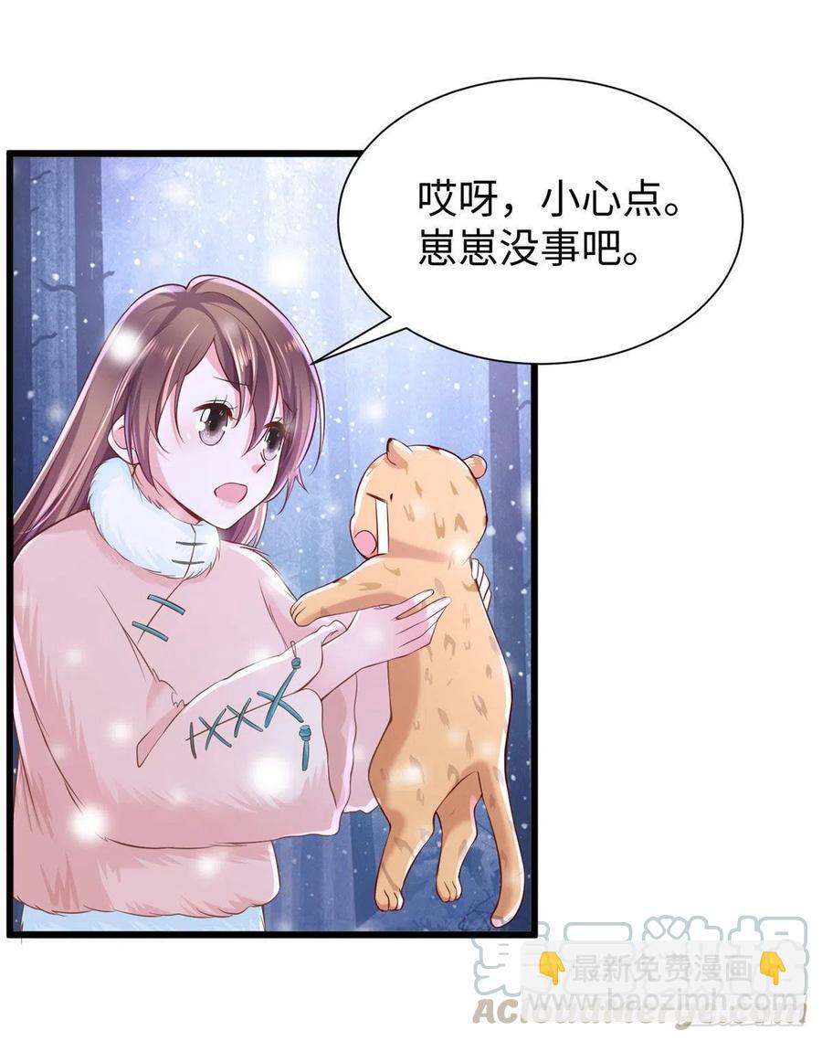第260话(1/2)-第265话