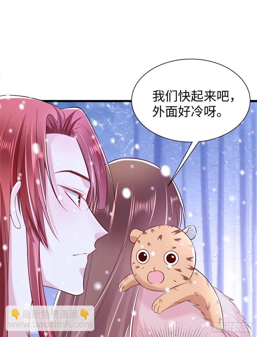 第260话(1/2)-第265话