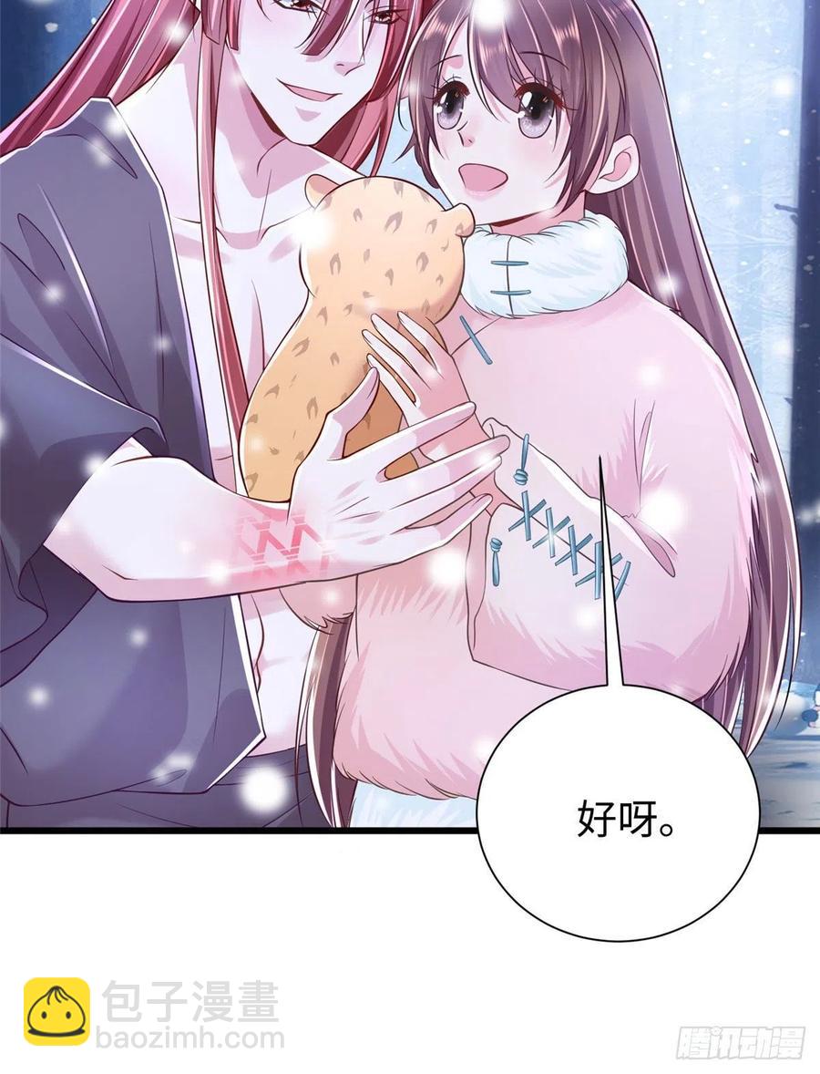 第260话(1/2)-第265话