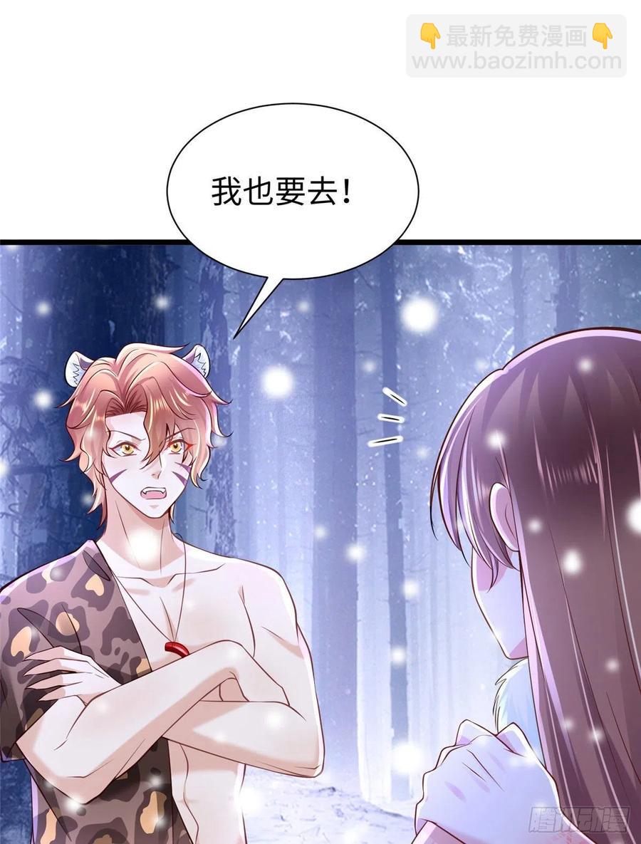 第260话(1/2)-第265话