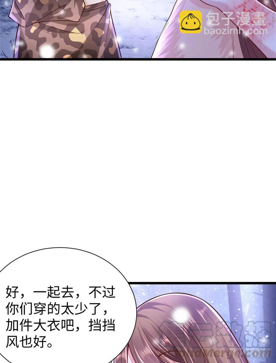 第260话(1/2)-第265话