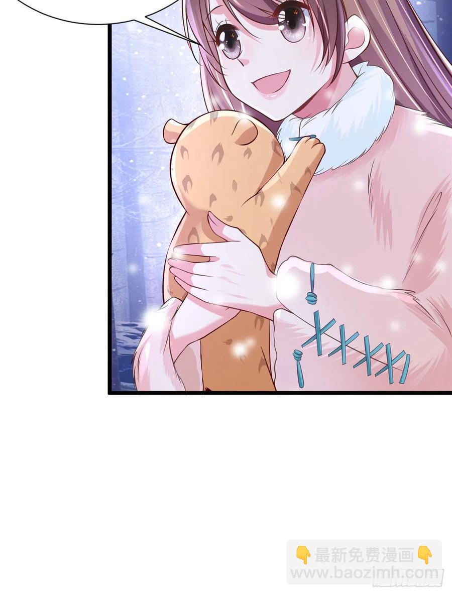 第260话(1/2)-第265话