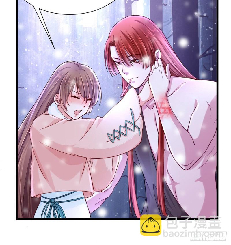 263(1/2)-第269话