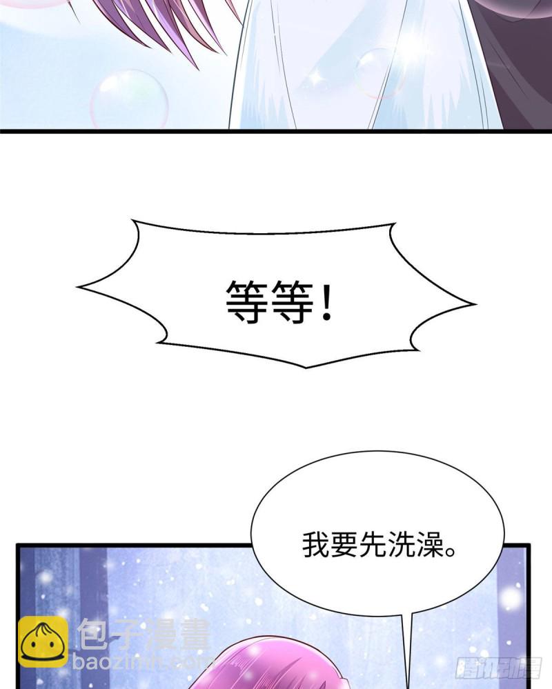 263(1/2)-第269话