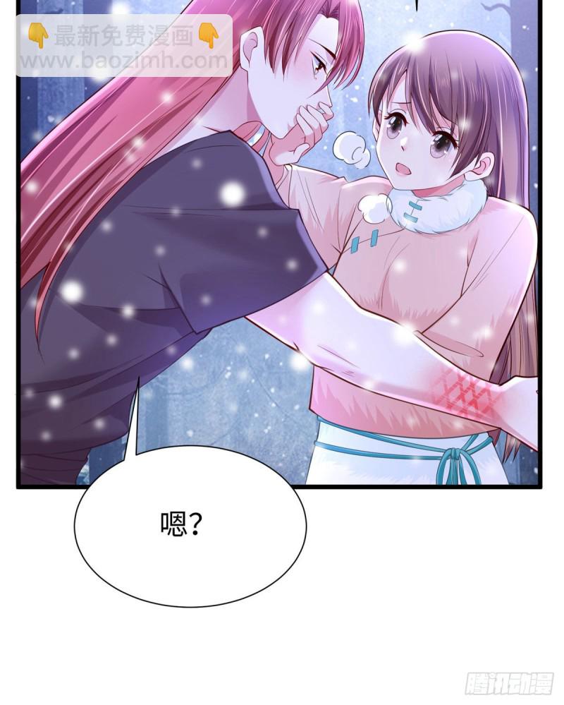263(1/2)-第269话