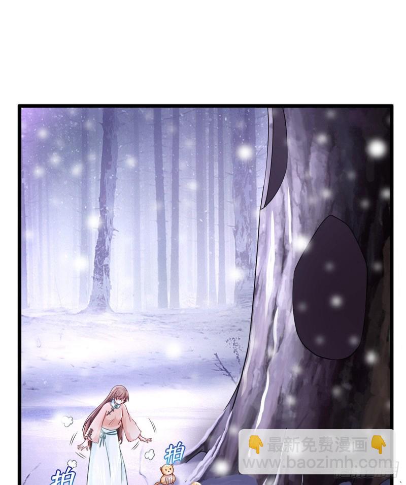 263(1/2)-第269话