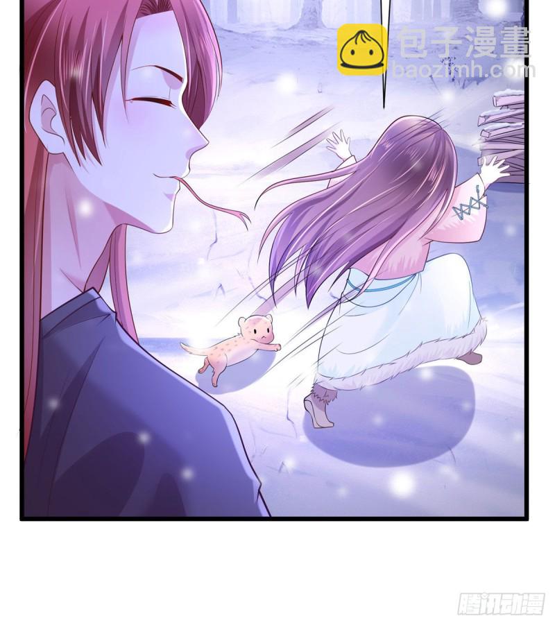 263(1/2)-第269话