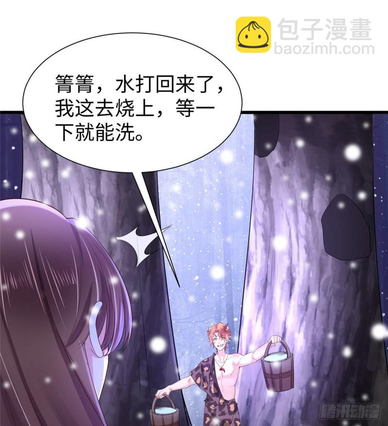 263(1/2)-第269话