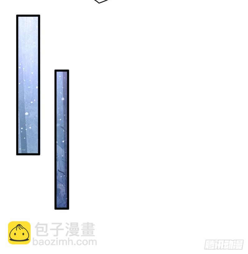 263(1/2)-第269话