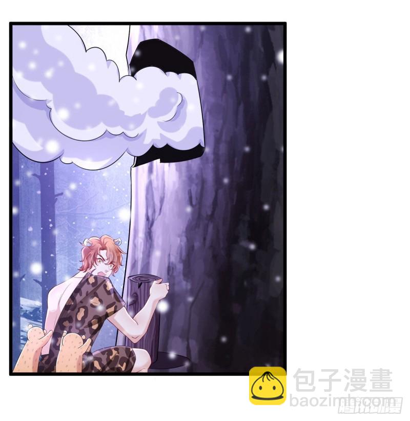 263(1/2)-第269话