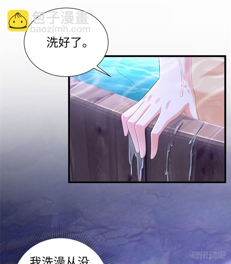 263(1/2)-第269话