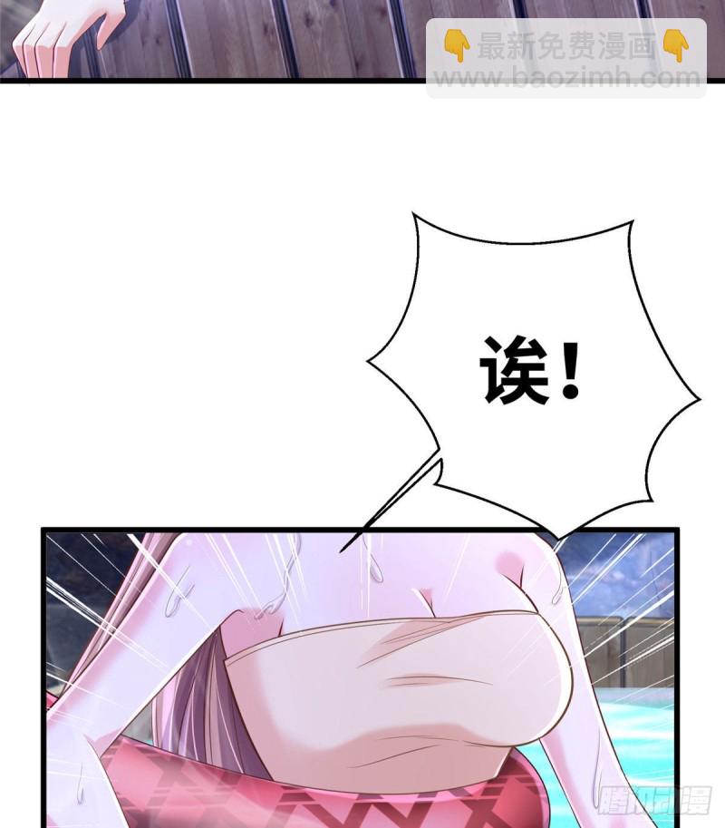 263(1/2)-第269话