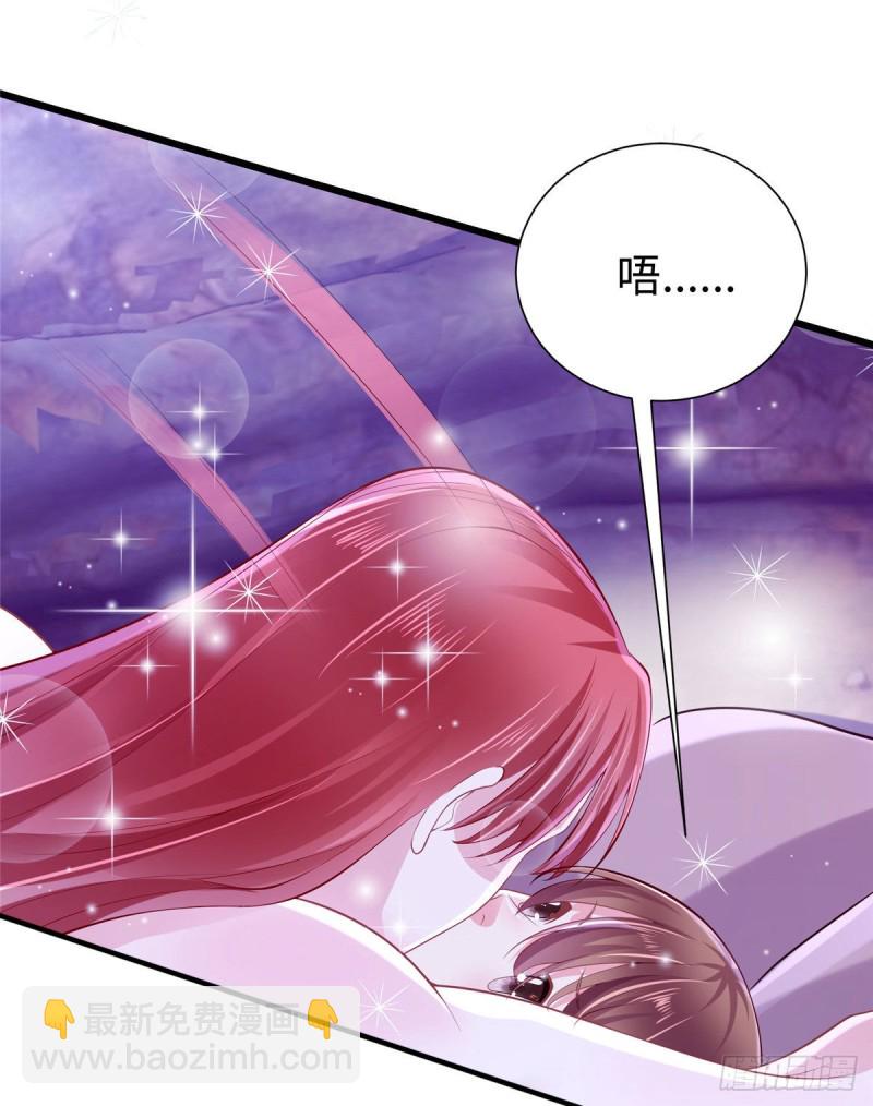 263(1/2)-第269话