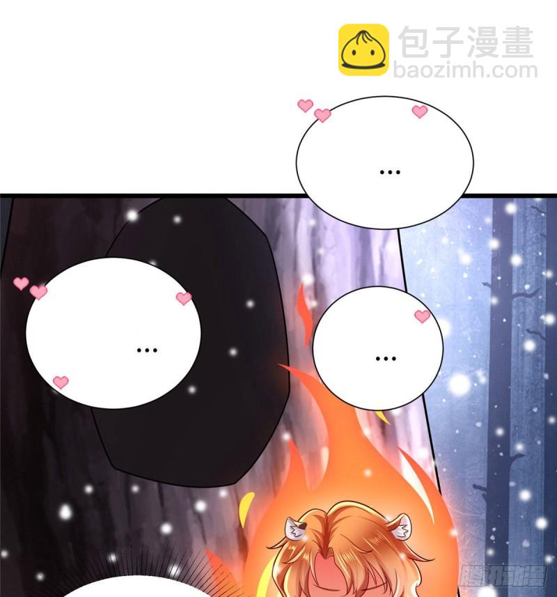 263(1/2)-第269话