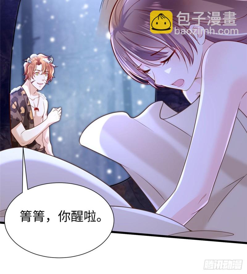 263(1/2)-第269话