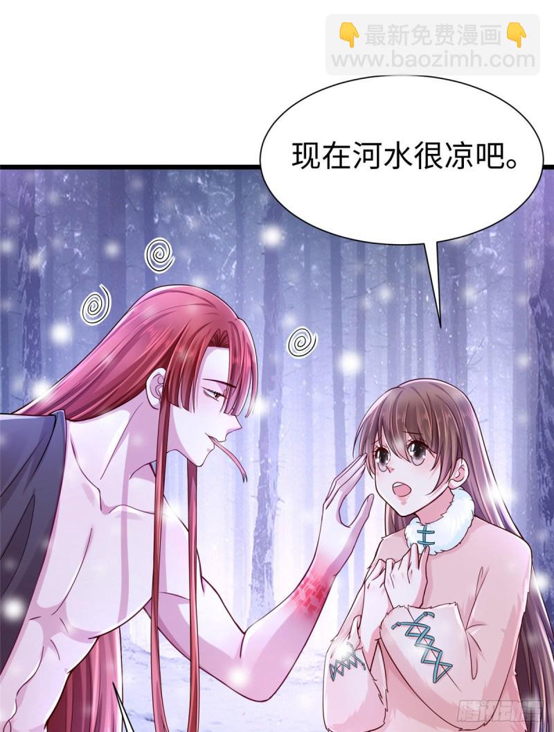 263(1/2)-第269话