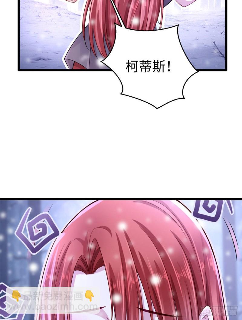 263(1/2)-第269话