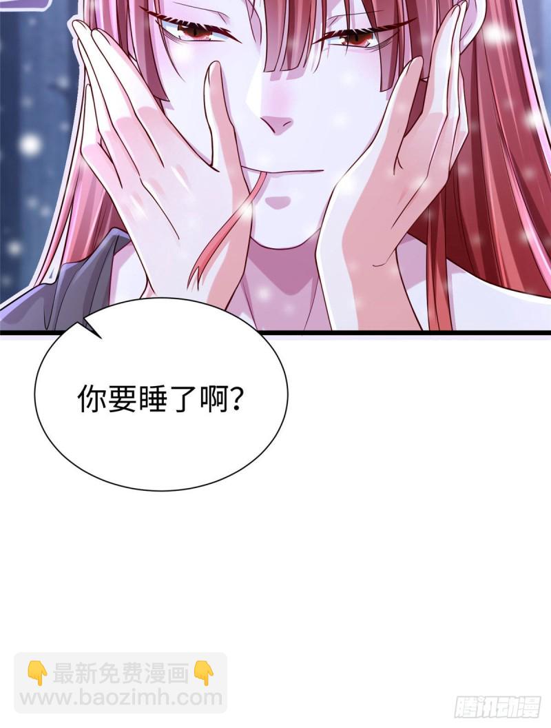 263(1/2)-第269话