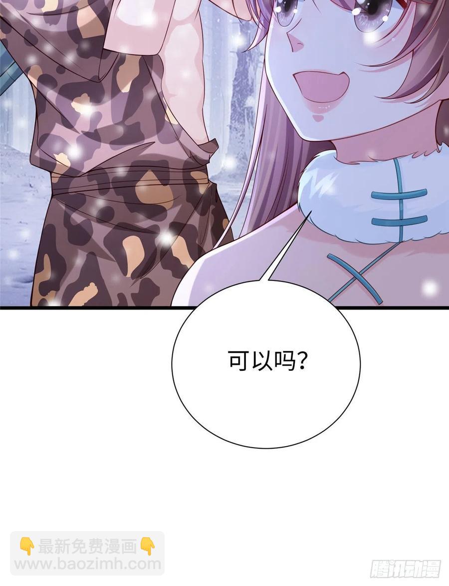 265(1/2)-第271话