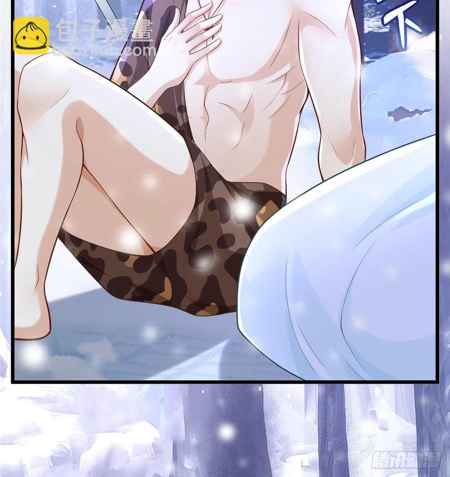 265(1/2)-第271话