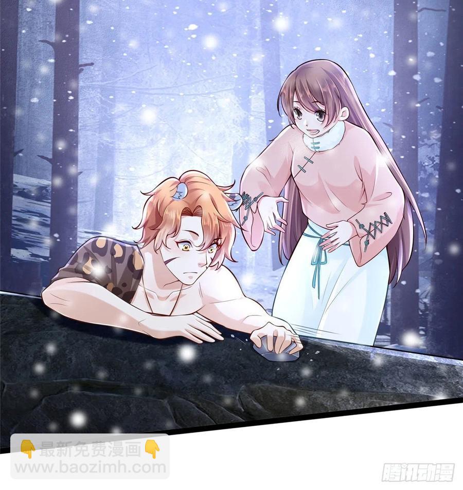 265(1/2)-第271话