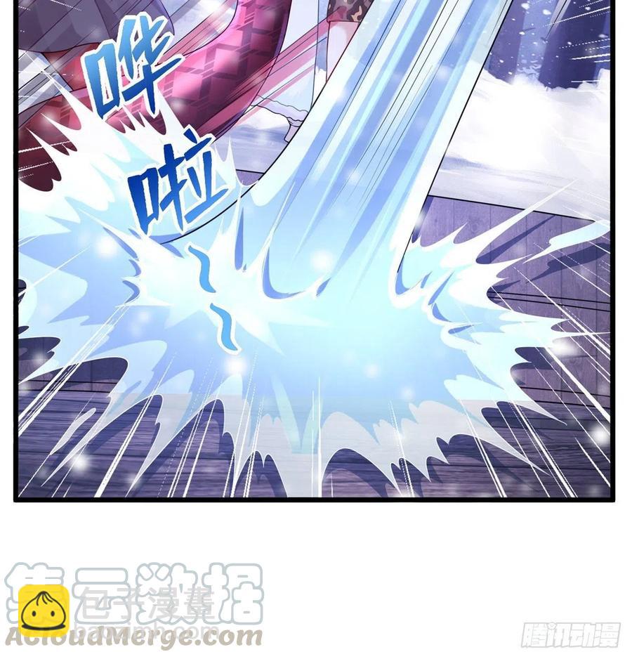 265(1/2)-第271话