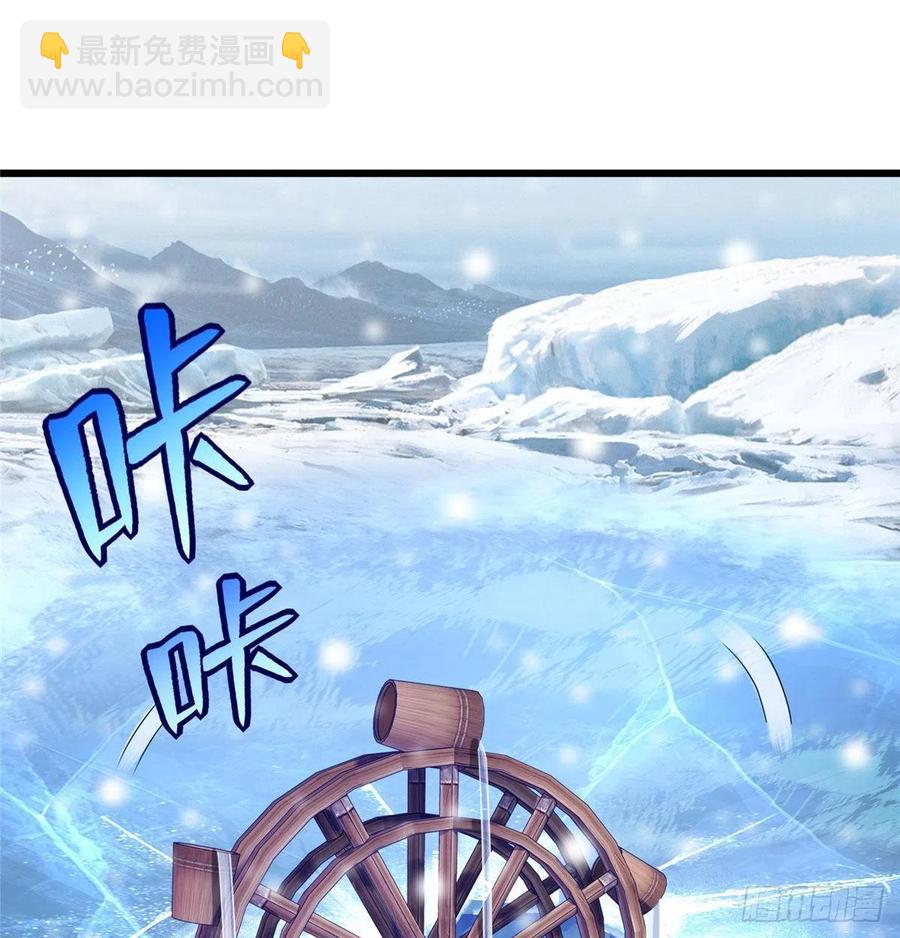 265(1/2)-第271话
