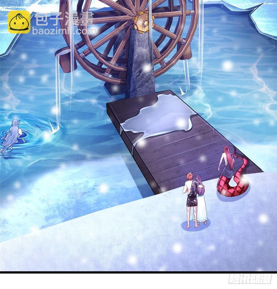 265(1/2)-第271话