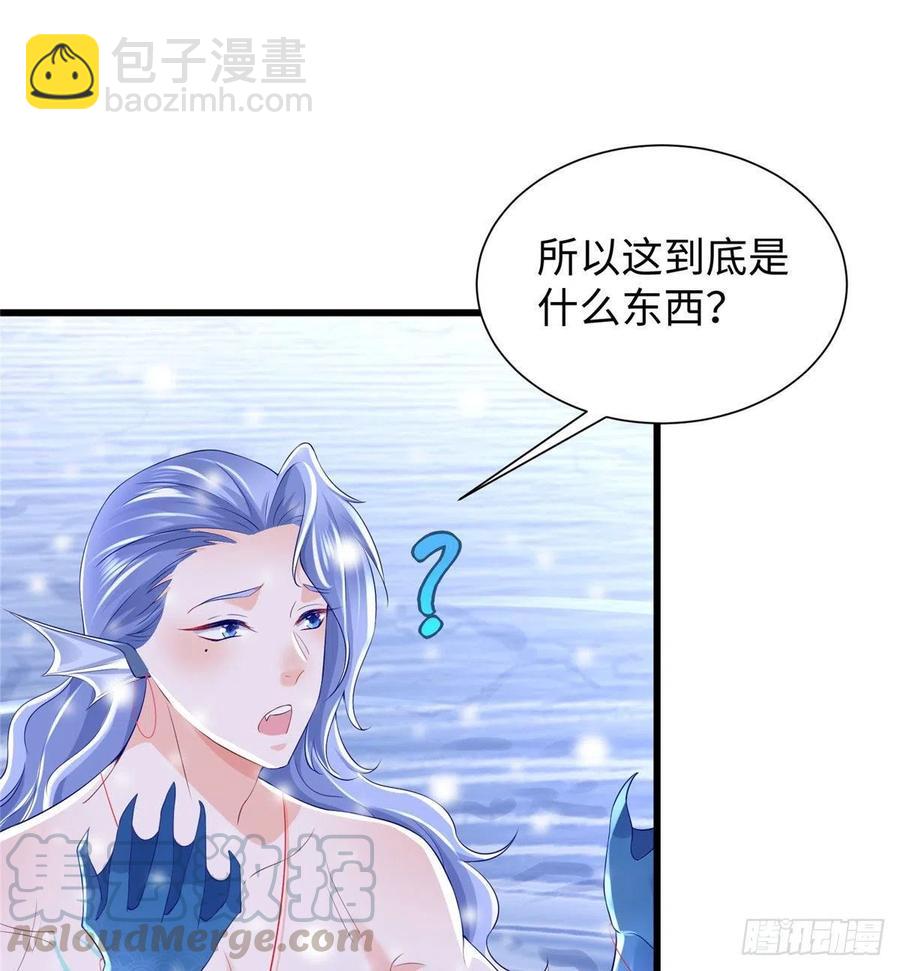 265(1/2)-第271话