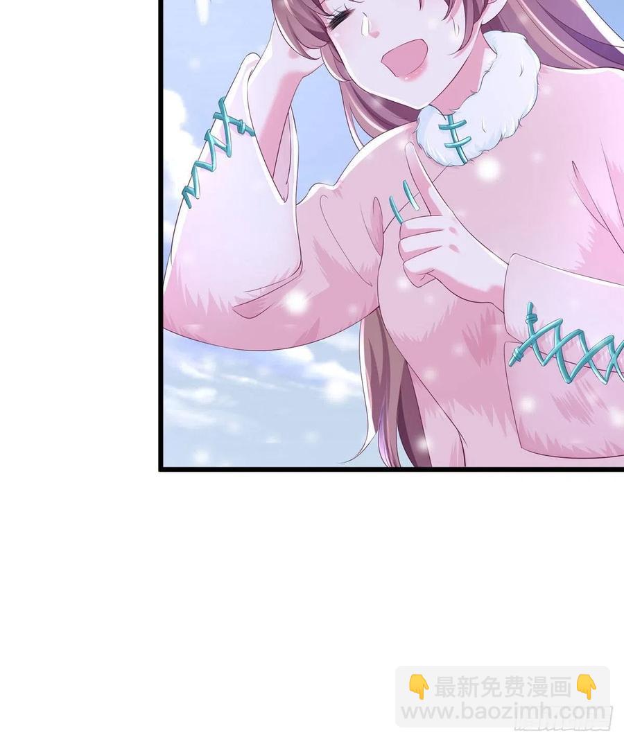 265(1/2)-第271话