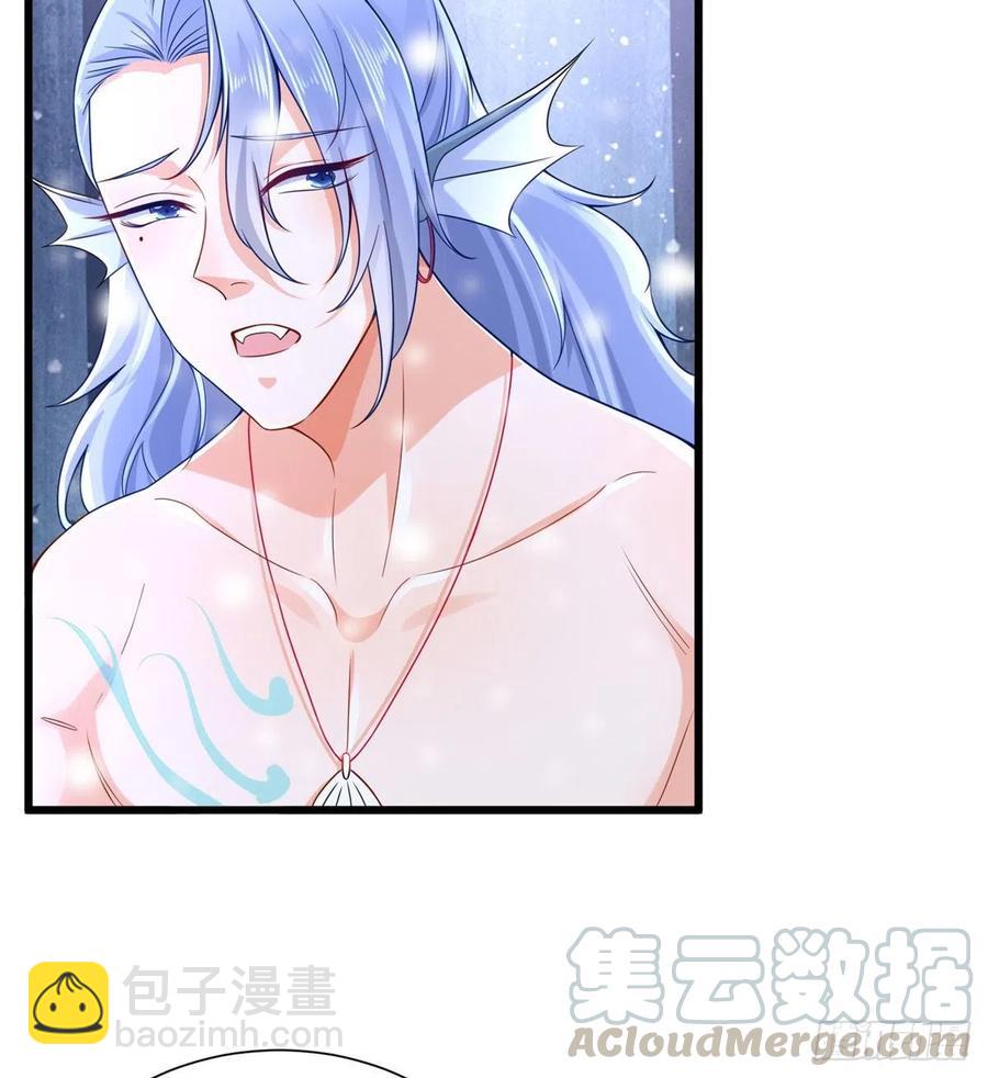265(1/2)-第271话