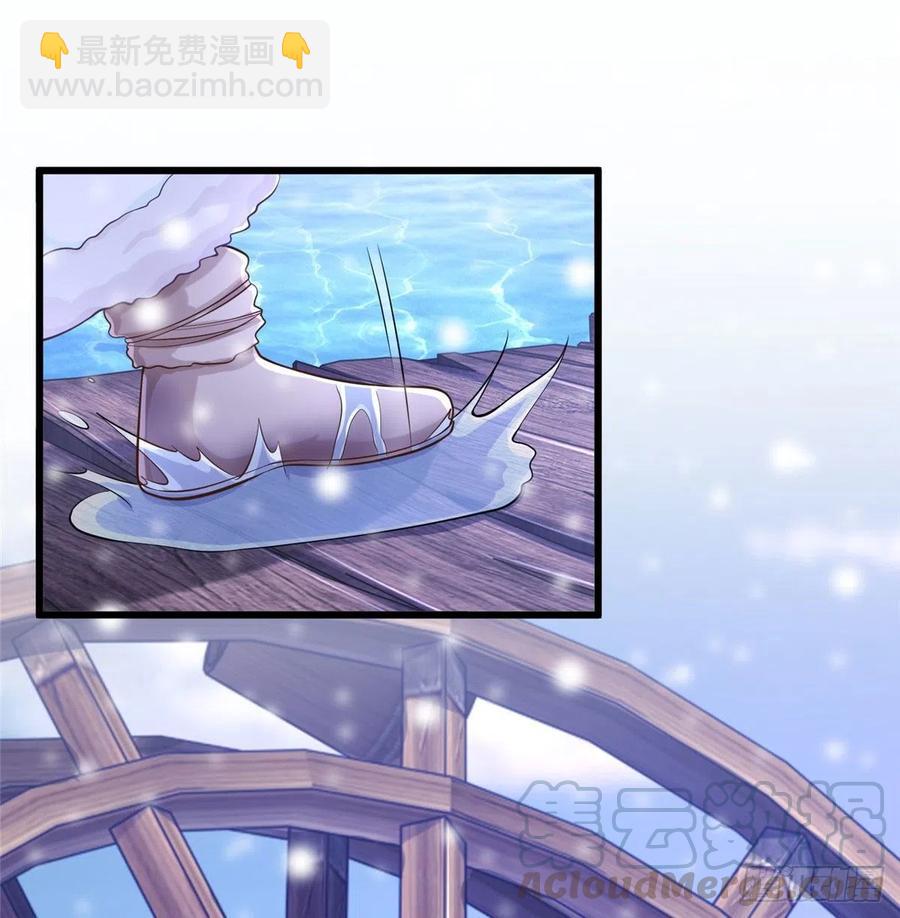 265(1/2)-第271话