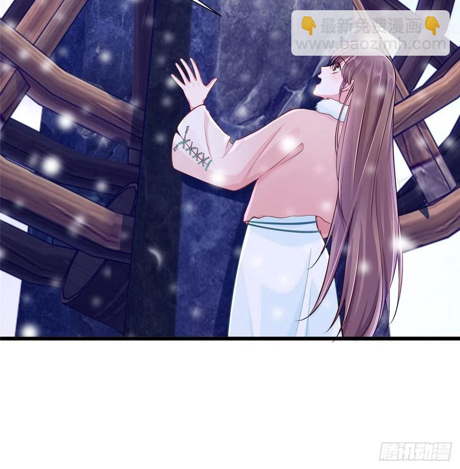 265(1/2)-第271话