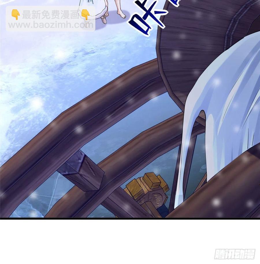 265(1/2)-第271话