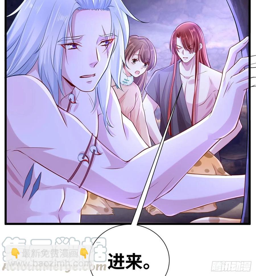 267(1/2)-第273话
