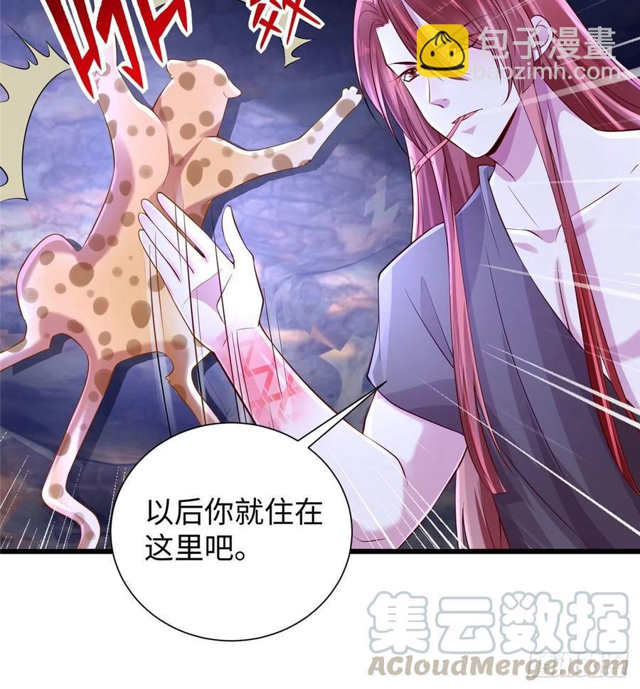 267(1/2)-第273话