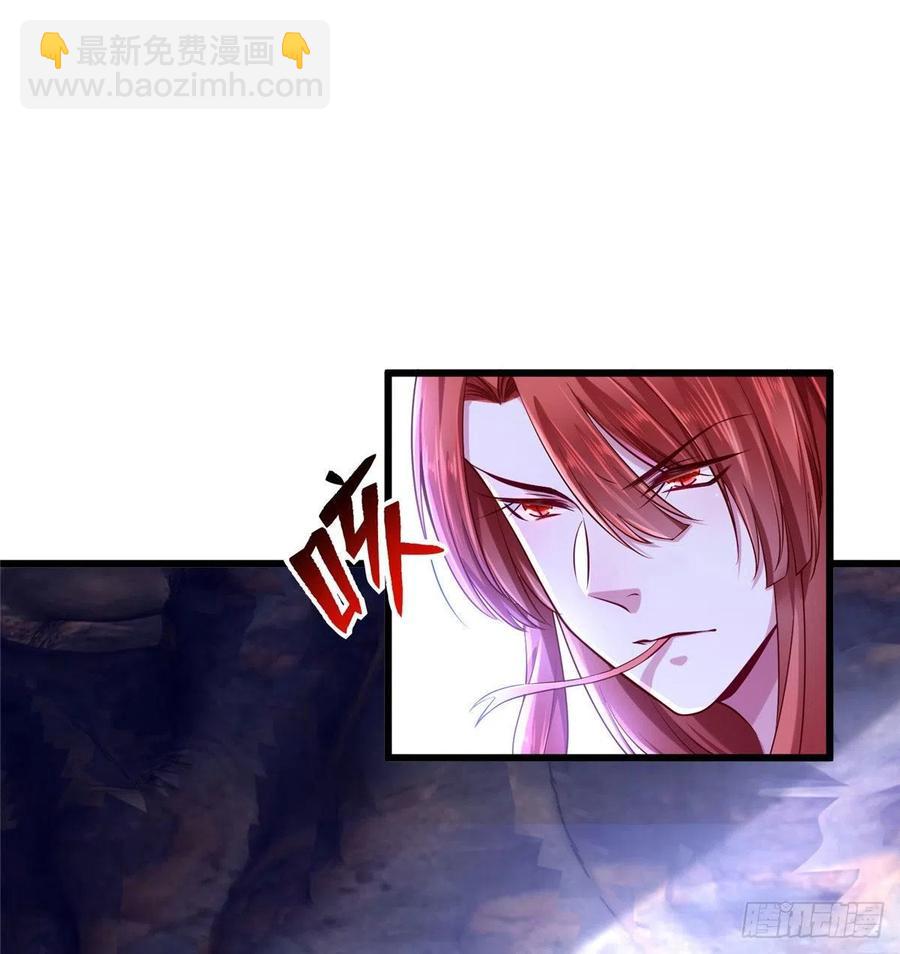 267(1/2)-第273话