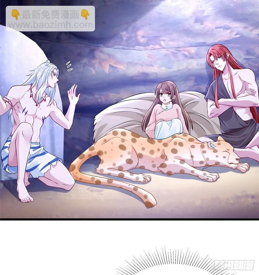 267(1/2)-第273话