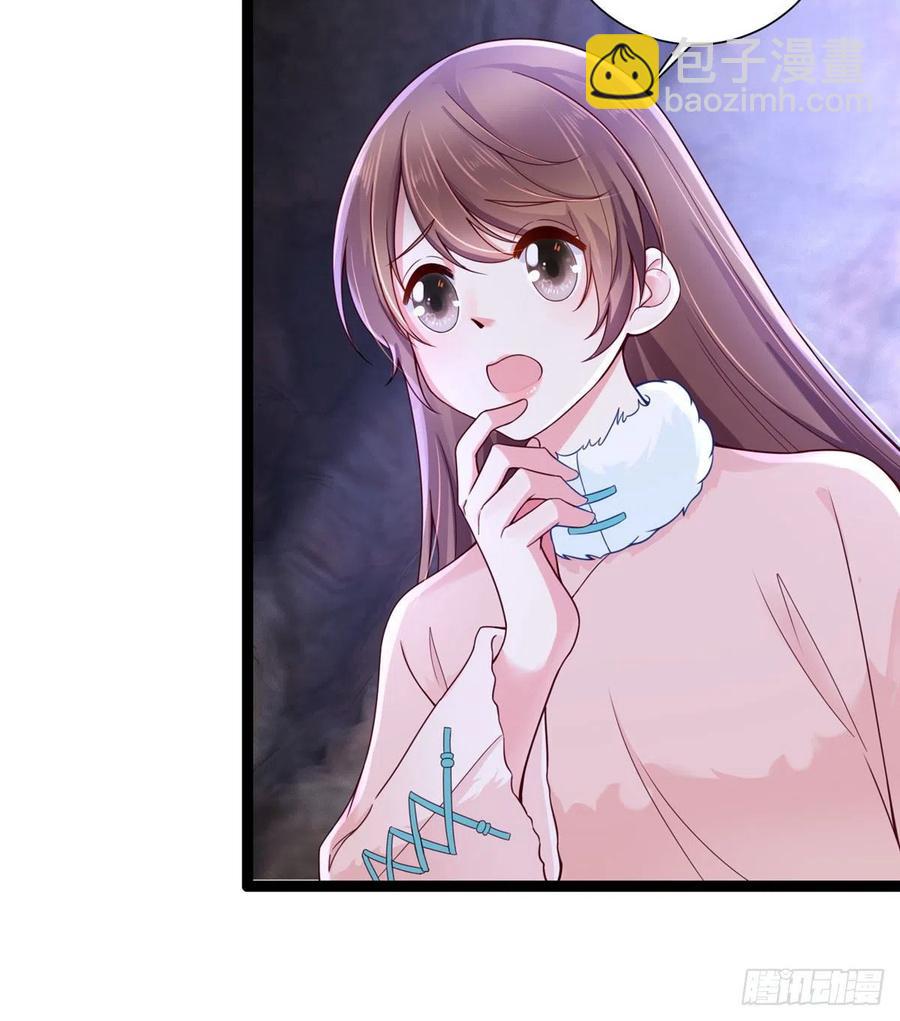 267(1/2)-第273话