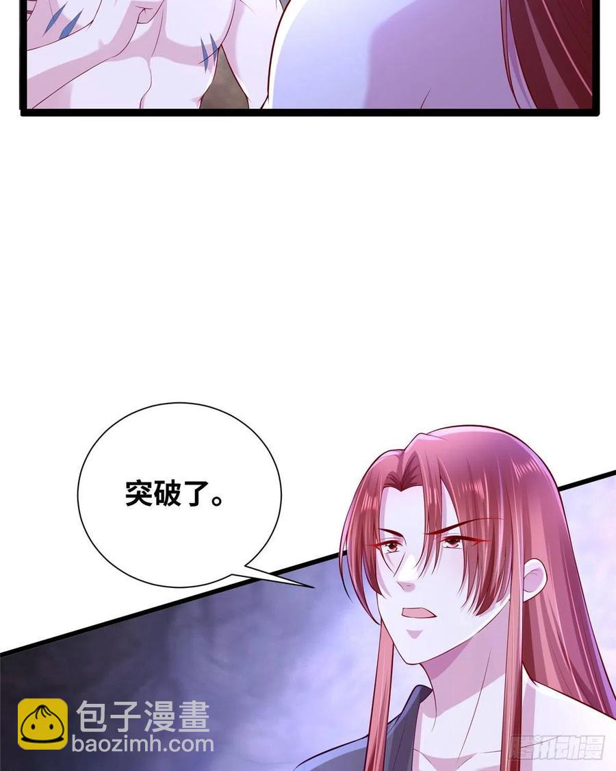 267(1/2)-第273话