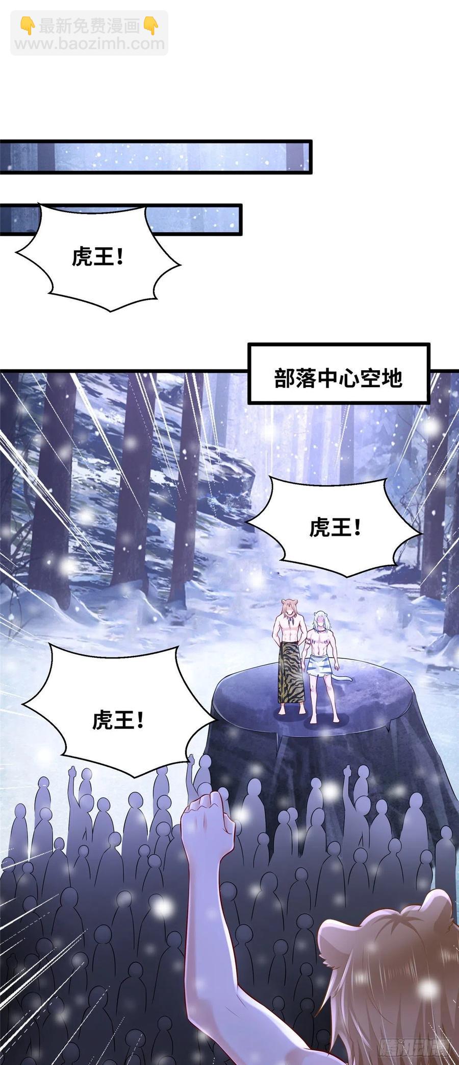 269-第275话