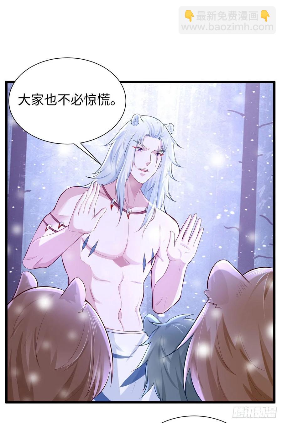 269-第275话