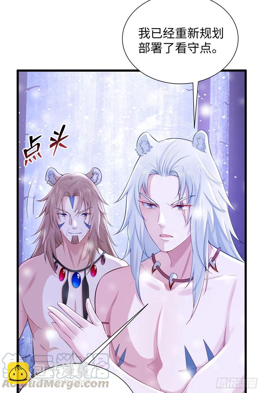 269-第275话