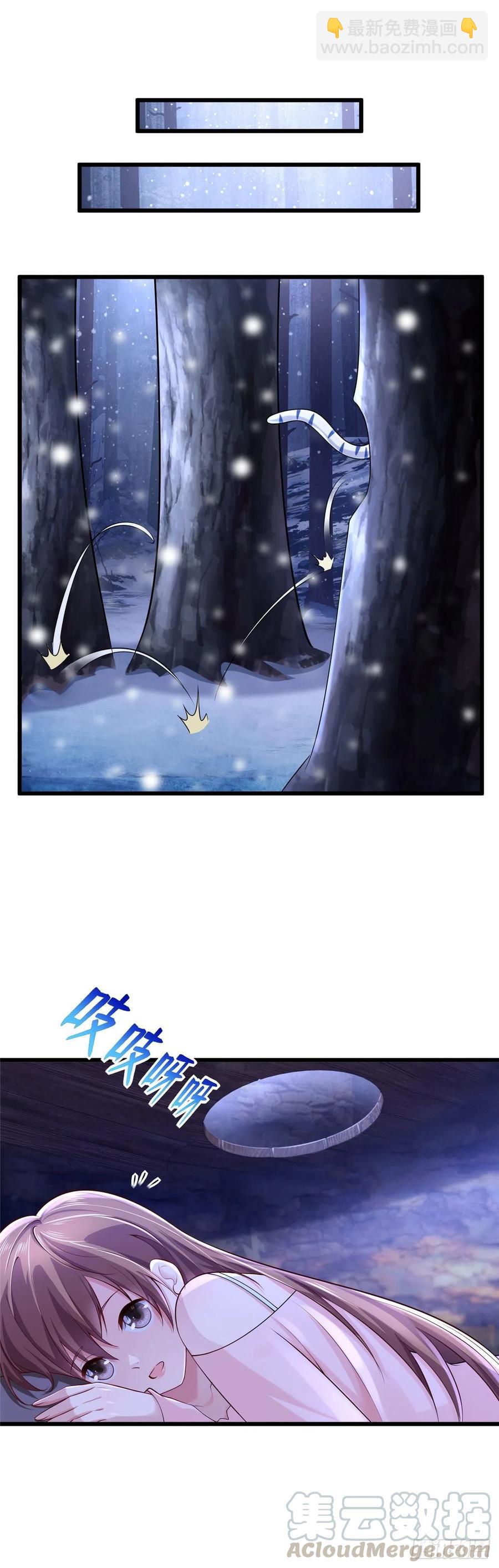 269-第275话